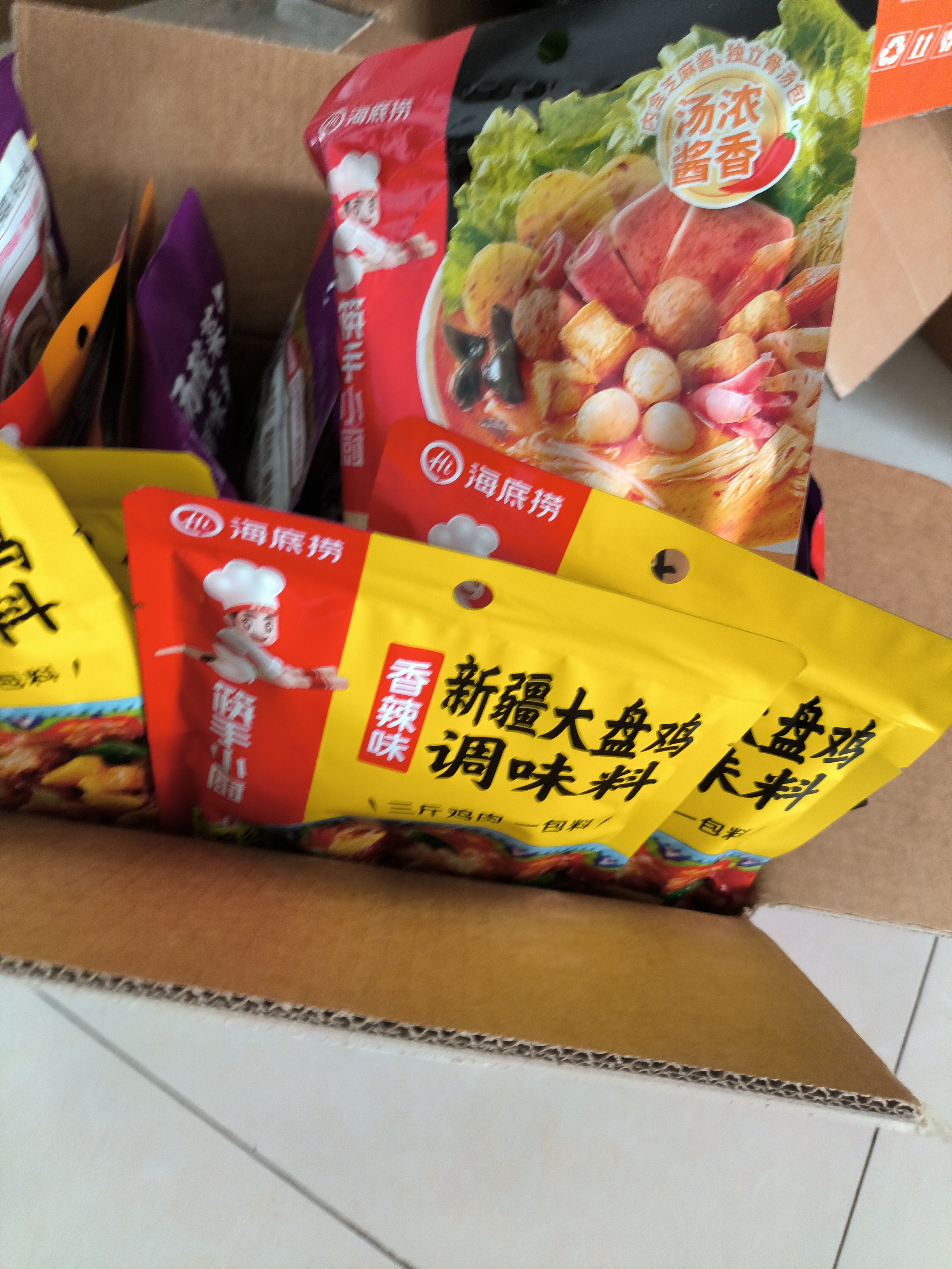 海底捞 筷手小厨麻辣香锅酸汤肥牛调料 麻婆豆腐调料川菜家常炒菜调料 水煮肉片调味料100g*3 实拍图