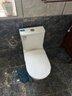 海尔（Haier）卫玺马桶家用一级水效大冲力虹吸式卫生间防臭节水大座圈坐便器 【一级水效+无棱内壁+双漩冲水】TD01 300/400 坑距下单备注 实拍图