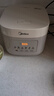 美的（Midea）电饭煲 3L家用电饭锅 316L不锈钢无涂层煮饭锅 2-3人智能预约0涂层煲汤煮粥MB-RE387S 实拍图
