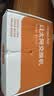 keepLINK KP-9000-10G千兆10口交换机企业级家用宿舍安防监控网络分线器分流器交换器HUB分流器台 实拍图