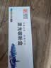 灵印TK-1243粉盒适用京瓷MA2000w墨盒KYOCERA PA2000w MA2000 PA2000打印机硒鼓多功能复合机碳粉盒墨粉盒 实拍图