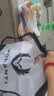 沃兰迪全运冠军同款全掌碳板梦幻闪电体考专用鞋无钉鞋男女短跑田径跳远 白紫色（偏小选大一码） 41 实拍图