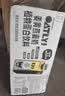 OATLY噢麦力姜黄味燕麦奶 植物蛋白饮料谷物早餐奶 250ml*18 实拍图