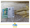 鲜活多宝鱼450-550g/条 实拍图