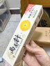 两面针（LMZ）早晚护龈牙膏 1支双重护理 缓解牙龈问题 1支180g 国货老牌 实拍图