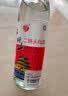 牛栏山 二锅头 白酒 白牛二 清香型白酒 56度 500ml*12瓶 整箱装 实拍图