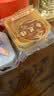 杏花楼老字号广式玫瑰豆沙月饼五仁蛋黄肉松莲蓉火腿100g上海特产糕点心 【创新口味】奶油椰蓉100g*3 实拍图