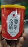 艺福堂 茶叶红茶 金骏眉特级金选 武夷山原产 罐装100g  茗茶桐木关 实拍图