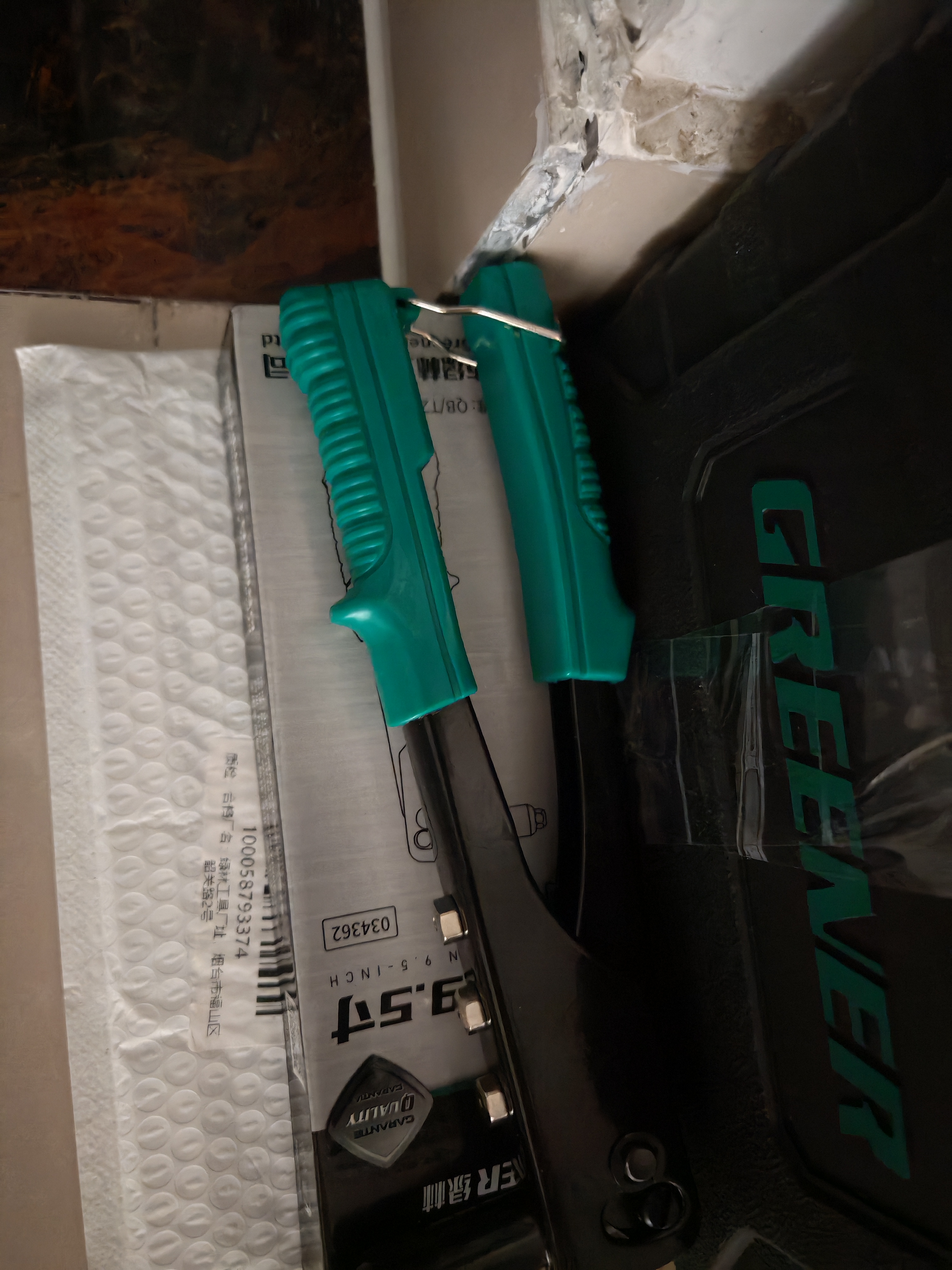 绿林（GREENER）拉钉铆钉枪9.5英寸铆钉工具钳拉铆器铆钉神器家用手动螺母拉帽 实拍图