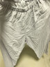 MUJI[自营限定款]女士无侧缝 双层纱织睡衣 纯棉家居服 薰衣草色 S 实拍图