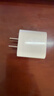 Apple/苹果 20W type-c充电器 苹果usb-c充电器原装手机快充头 旗舰店苹果iPhone 17 Pro Max充电器 实拍图