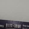 曼克顿（MANKEDUN）乳胶床垫加厚记忆棉榻榻米抗压单双人家用宿舍床褥子床垫子 R白蓝（厚度约10cm） 180cm*200cm【大牌平替 无溢价】 实拍图
