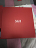 SK-II前男友面膜6片sk2补水抗皱紧致化妆品护肤品套装礼盒生日礼物女 实拍图