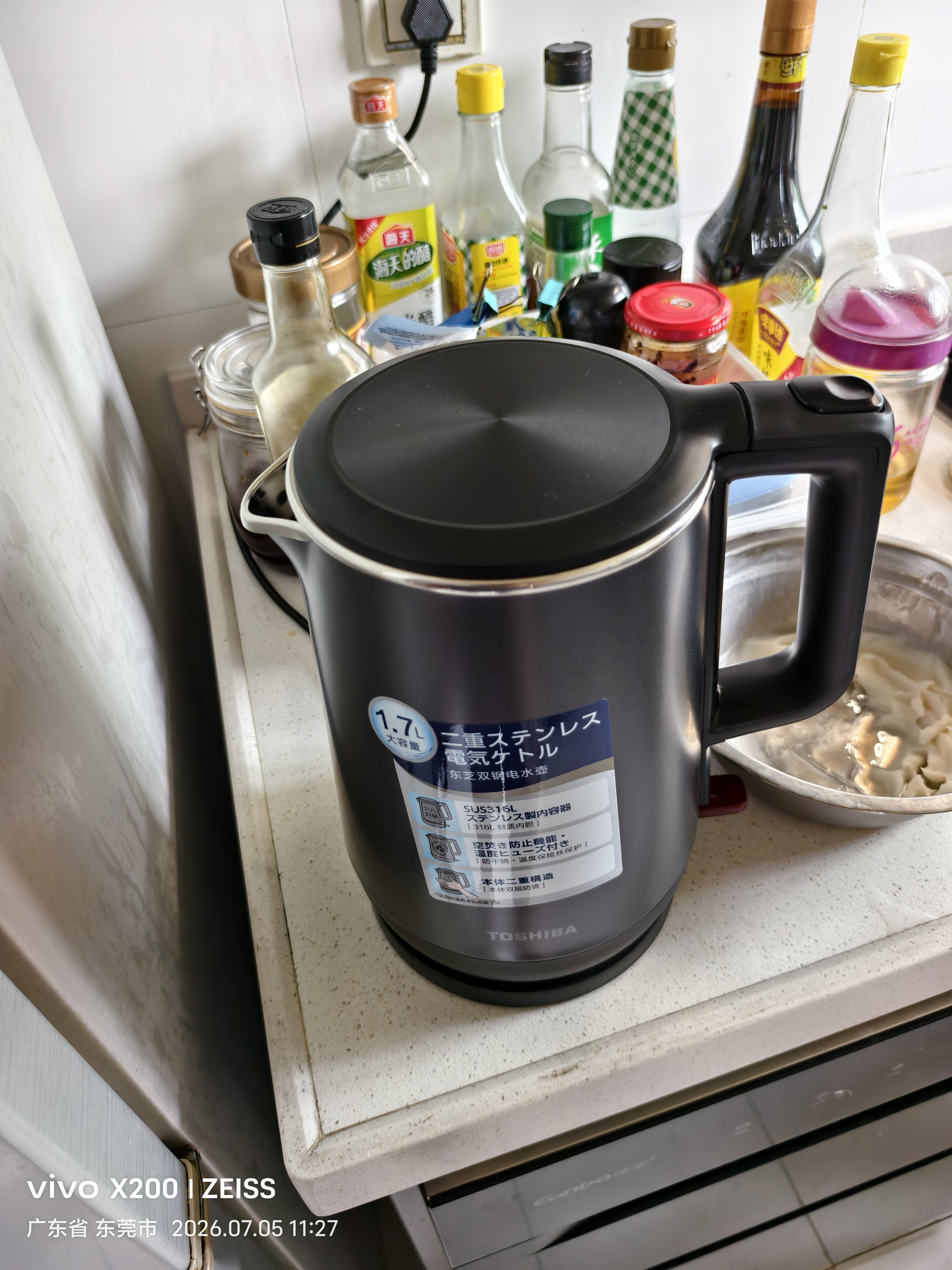 东芝（TOSHIBA）防烫烧水壶电热水壶电水壶316L不锈钢内胆1.7升大容量温控煮水壶开水壶KT-17DRTC 实拍图