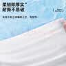 四万公里一次性压缩浴巾加厚加大洗脸巾成人棉柔毛巾酒店一次性旅行用品 实拍图