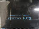 格之格q2612a硒鼓适用惠普m1005硒鼓 1020plus硒鼓 hp 1010 1018 1022 1012 1015 m1005打印机硒鼓墨盒 佳能lbp2900 实拍图