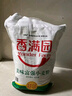 香满园 面粉 中筋粉 家用小麦粉 10斤 包子饺子馒头饼手擀面 实拍图