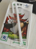 蒙牛早餐奶红枣味牛奶 250ml*16盒 送礼盒装新老包装交替送礼礼盒 实拍图