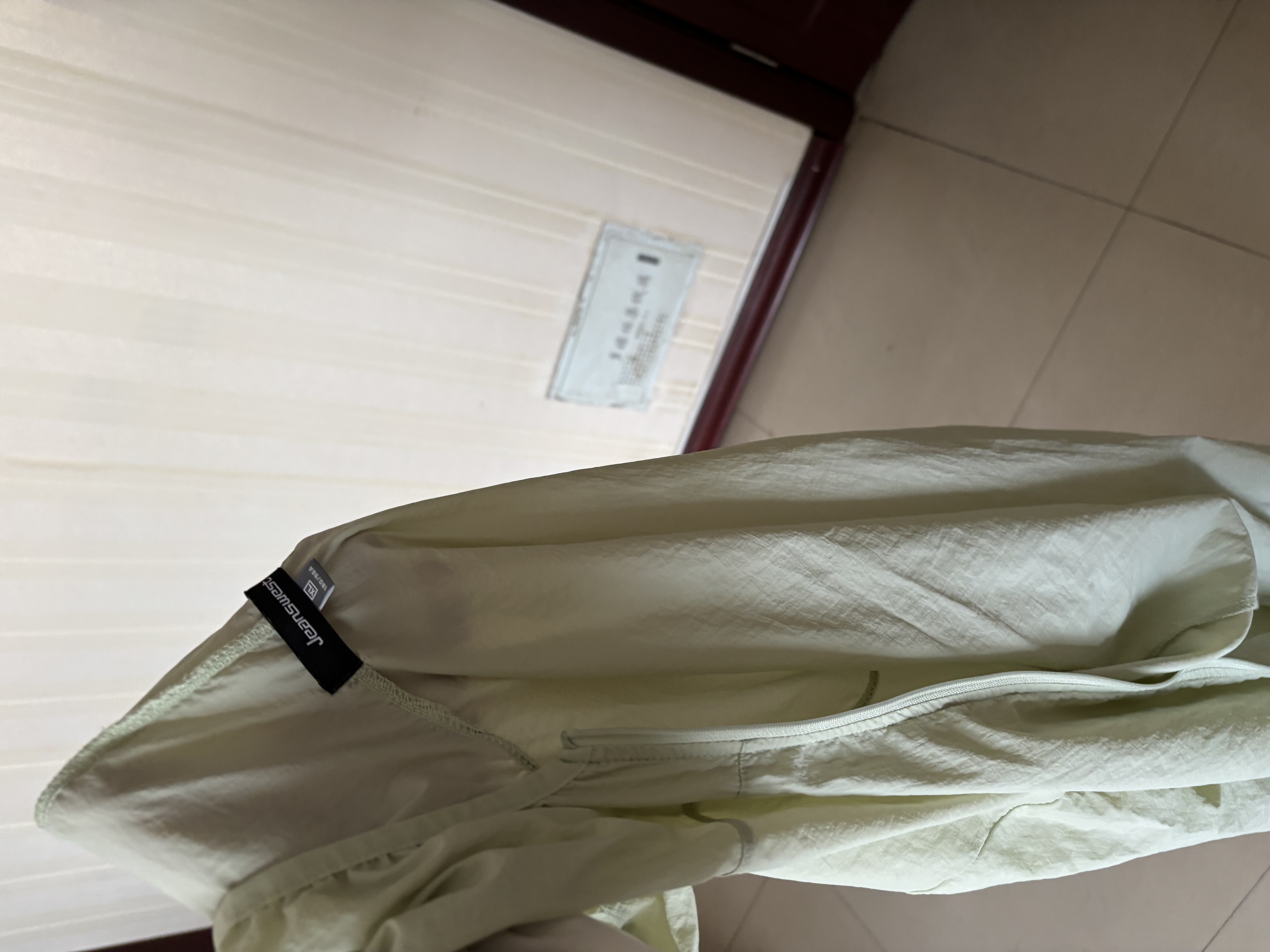 真维斯（Jeanswest）冰感原纱梭织防晒衣男女夏季防紫外线薄款透气连帽防晒服户外外套 实拍图
