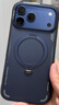 图拉斯支点壳Q3Air【夏日限定丨专业4米防摔气囊】 适用苹果17promax手机壳iphone16pro磁吸支架透明磨砂 【深海潜进】深蓝色丨4米防摔 iPhone17ProMax 实拍图