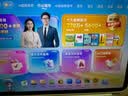 作业帮学习机P60 全新一代AI超级老师1对1精准学 小学到高中课程同步全科全年龄段AI家教辅导作业批改BZ 焕新版P60（6+6+128G）咨询领内购优惠 实拍图
