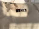 探险者（TAN XIAN ZHE）户外折叠椅露营椅子月亮椅便携折叠桌椅高靠背躺椅小凳子钓鱼椅 经典舒适款卡其【3重绷带加固】 实拍图