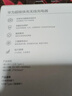 华为（HUAWEI）原装无线充电器带线版 Max 27W超级快充/TypeC接口 适用Mat60Pro/Pura 70 Pro CP61 实拍图