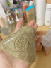 七绿铁皮石斛洗发皂去屑止痒洗头皂中草药植物古法手工制作护发洗头皂 实拍图