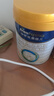 美素佳儿（Friso）皇家幼儿配方奶粉 3段（1-3岁幼儿适用）800g 乳铁蛋白 (新国标) 实拍图