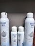 颐莲（RELLET）【 张凌赫同款】深层补水喷雾（300ml*2+100ml*2）送女友礼物 实拍图