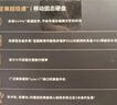 闪迪（SanDisk）1TB Nvme移动固态硬盘（PSSD）E61至尊极速卓越版海天蓝SSD 读速1050MB/s 手机直连笔记本外接 实拍图