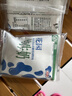 花园袋装利乐枕纯牛奶新疆原生奶净含量 200g*20包整箱礼盒装新疆特产 实拍图