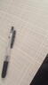 斑马牌（ZEBRA）【热门商品】JJ15按动黑色中性笔0.5mm签字笔商务水笔考试刷题笔高颜值学习办公文具套装5支 实拍图
