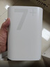 华为凌霄子母路由 Q7 电线版 双母套装 疾速Wi-Fi 7+ 凌霄PLC千兆组网 路由器千兆穿墙 全屋覆盖wifi 实拍图