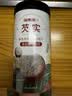 福东海半开红衣芡实350克 肇庆鸡头米 芡实片瓣 炖汤煲粥易煮糯三伏祛湿 实拍图
