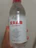 农夫山泉长白山天然矿泉水 380mL*15瓶 整箱装 实拍图