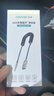 山泽车载蓝牙接收器6.0AUX无损音质原车播放器3.5MM音频接口USB蓝牙5.4/5.3适配器老货汽车MP3音乐转换 实拍图