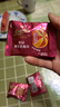 皇冠（danisa）欧式曲奇饼干组合装320g休闲食品零食进口团购儿童下午茶送礼早餐 实拍图
