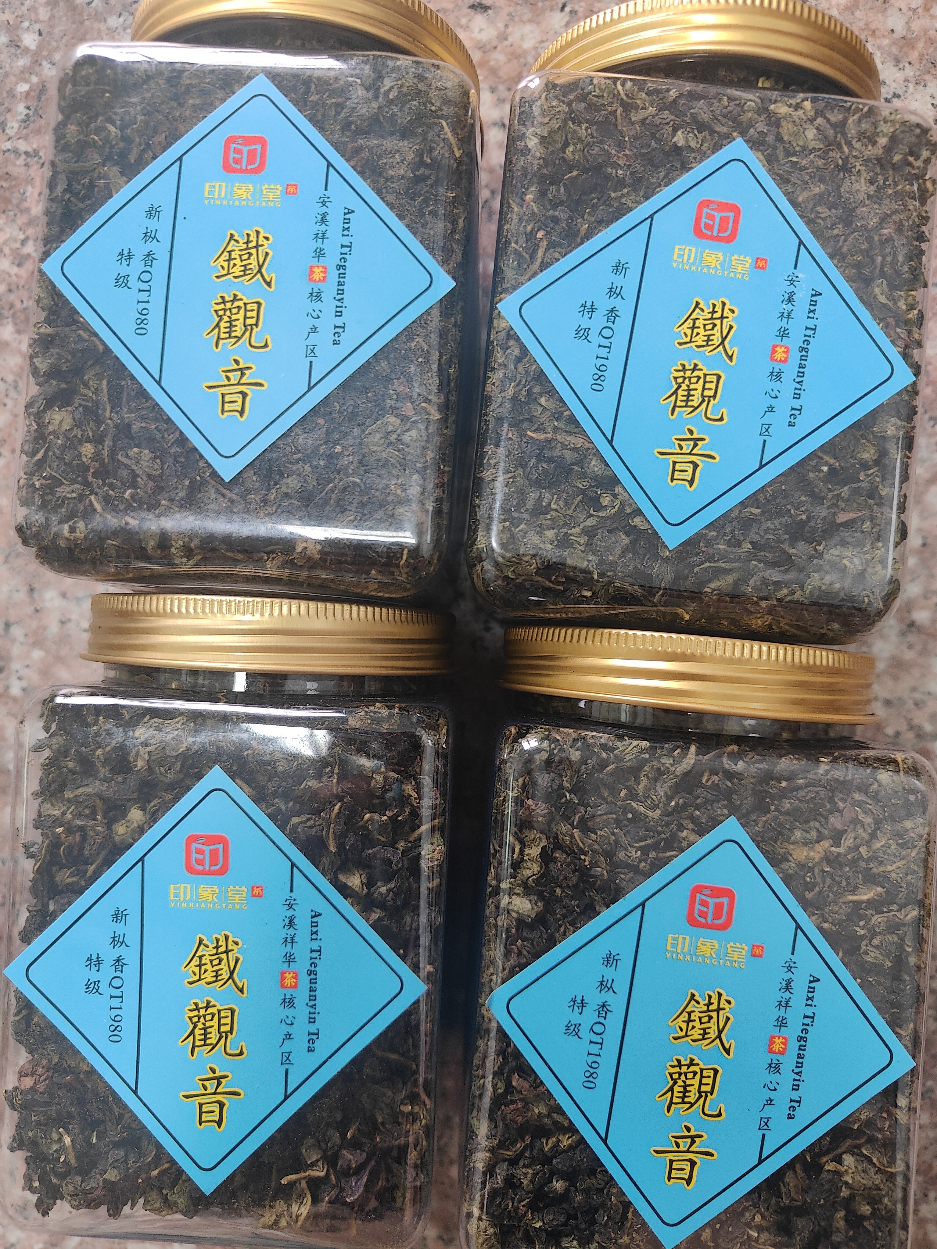 印象堂正宗祥华原产2026新茶铁观音茶叶特级自己喝兰花香罐装600g乌龙茶 实拍图