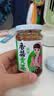 仲景 原味香菇酱230g 拌饭拌面下饭酱菜蘑菇调味酱【0添加防腐剂】 实拍图