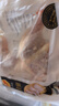 正大鸡翅鸡胸肉鸡腿鸡中翅鸡爪鸡肉生鲜老母鸡减脂餐轻食烧烤食材 鸡全腿1000g 实拍图