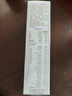 伊利金领冠舒孕孕产妇奶粉750g*1罐 DHA/叶酸/钙/铁/锌/燕窝酸/含糖 实拍图