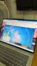ThinkPad国家补贴15%联想笔记本电脑ThinkBook14+ 2026全能本 锐龙7 H 255 32G 1T 3K 14.5英寸高刷 星耀白 实拍图
