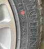 固特异（Goodyear）汽车轮胎 235/55R18 100V EGP SUV 御乘二代 SUV 原配探岳/领克05 实拍图