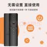 东普立适用于小米电视遥控器通用红外机顶盒语音蓝牙版1\/2\/3代4a智能体感电视机盒子ea 实拍图