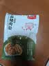美珍香（BEE CHENG HIANG）海苔香酥猪肉松95g 美味搭档休闲零食下饭菜寿司材料 实拍图