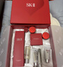 SK-II神仙水精华10ml抗皱保湿修护紧致体验装 实拍图