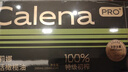 克莉娜高多酚特级初榨橄榄油20ml*14支玻璃瓶口服直接喝的油小瓶油便携 实拍图