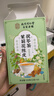 南京同仁堂茉莉花陈皮茯苓茶茉莉花茶排浊茶排浊体香茶养生花茶养颜茶包 实拍图