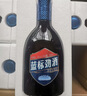 劲牌 蓝标劲酒 36度 125ml*12瓶 整箱装 自饮 送礼 实拍图